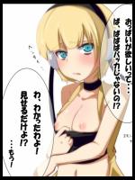 【30枚】ポケモンのエロ画像集その85