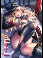 [HMA (日吉ハナ)] Admiral!! (艦隊これくしょん-艦これ-)