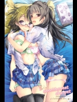 [八木崎銀座] sweet&sweet chu-pet (ラブライブ!)_3