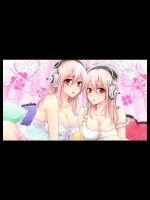 super_sonico15.zip