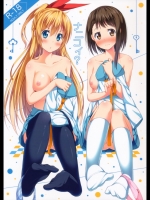 doujinshi_167