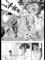 y07t012好奇心から輪姦される娘…_2