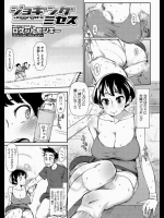 ジョギングミセス_3