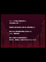 変態キャッチ (プリキュア)_2