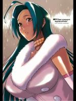  @fternoon speaker（アイドルマスター）