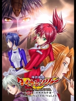 [MACXES] 特防戦隊ダイナレンジャー ～ヒロイン快楽洗脳計画～ Vol09 Vol10 Vol