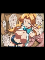 ポケモンエロ画像その1