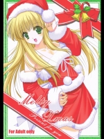 (C77) [緋い笑撃 (山本和枝)] Melty Xmas - Present For You