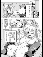 っｍ_855