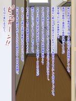 [Chimmetry] Josou Musume Senyou EnDeli ~Namaiki Oshiego o Mesu Ochi Saseru made~