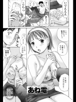 kys296_3