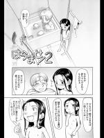 20120826231608