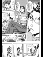 ヨシモト！