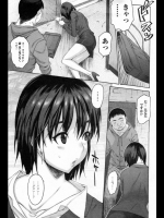 セーブポイント_4