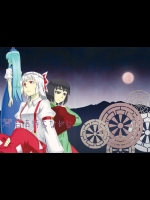 [劇団文七] 慧音を待ちながら