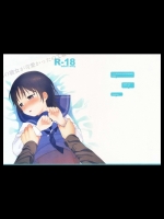 sonic_621