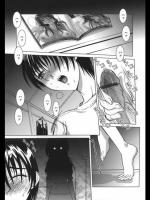 ママと遊ぼう♥