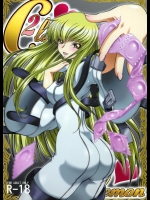[ぶるーびーん] C2lemon(コードギアス 反逆のルルーシュ)