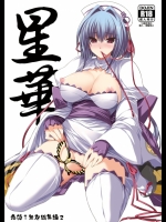 20130513004