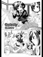 [山崎かずま] Curiosity