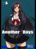 20111225-s_days04