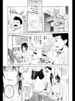 201210110600