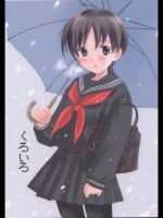 20120208-a2