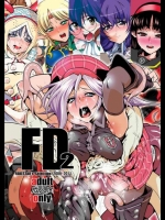 ゴッドイーター FD2 [FAKESTAR(美春)]