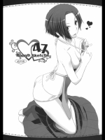 20120329-a3_2