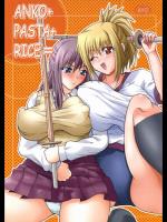 (COMIC1☆2)(同人誌) [艦長法度] Anko+Pasta+Rice= (バンブーブレード)