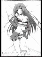 20120326200938