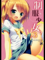 制服少女。3