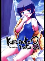 Kuroneko Note 3