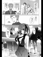 sonic_1387