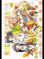 SUGAR BABIES 05_2