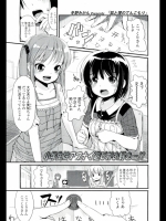 1303227741