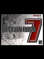 【ドラゴンボール 同人誌・エロ漫画】セルの激しいセックスに否が応でも感じてしまう人造人間18号！！