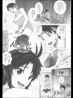 フィールドオブドリームセックス