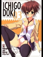  ICHIGODOKI 03 (いちご100)_5