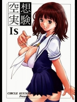 Is_15