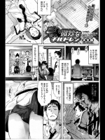 20120609050225
