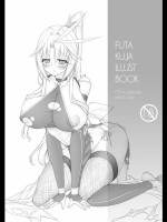 FUTAKUJIILLUSTBOOK_3