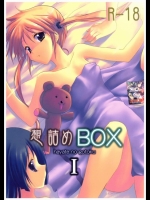 [想詰め] 想詰めBOX1 (ハヤテのごとく!)