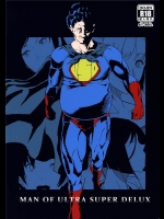 [ぽっぺんはいむ]MAN OF ULTRA SUPER DELUX(チンプイ)