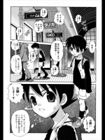 201210021000