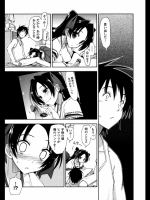 モザイク_15