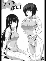 sonic_520