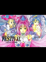 [ESSENTIA] FESTIVAL (マクロス7)
