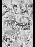 20120419052013