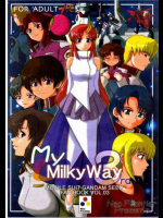 My Milky Way 3rd